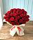 Букет 29 Красных роз в Аннино