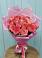 Букет 15 Розовых роз Равель в Аннино
