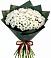 Букет цветов из: Хризантемы в Аннино