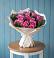 Букет цветов из: Розы в Аннино
