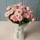 Букет Розовый шарм в Аннино